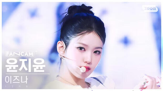 Jiyoon's fancam playlist on YouTube